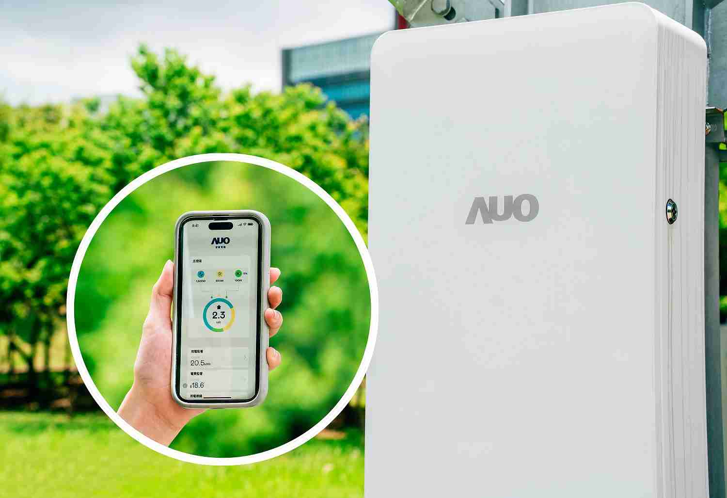 z6mg·人生就是博针对替代能源研发管理及整合电器设施的智慧电箱SPP（Smart Power Panel），，能够远程调控负载，，，进行电力、、、、电费监控管理，，同时将能源信息可视化，，，，达到电价节费，，，并维持电力系统稳定，，未来计划推广至海外市场